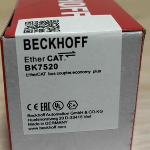 BK7520 倍福BECKHOFF EtherCAT总线耦合