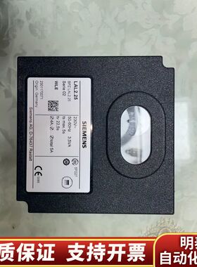 SIMENS 程序控制器LAL2.25燃烧器配件.询价