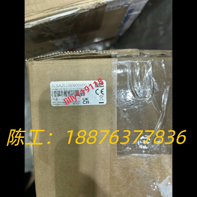 8LSA25.D8060S000-3贝加莱伺服电机，全新原装议价