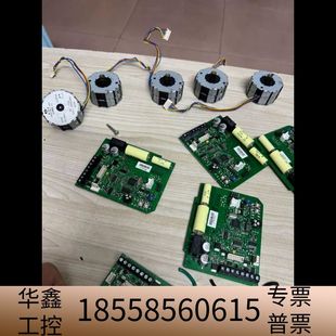霍尼韋爾執(zhí)行器主板 出300.議價(jià) ML7425A8018