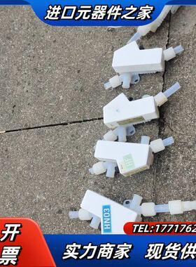 Flowmax 400I  超声波计.成色如图，议价，3议价