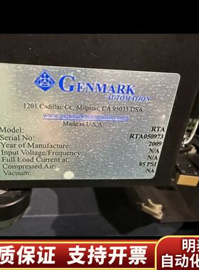 Genmark自动化设备，型号RTA，2009年原产.询价