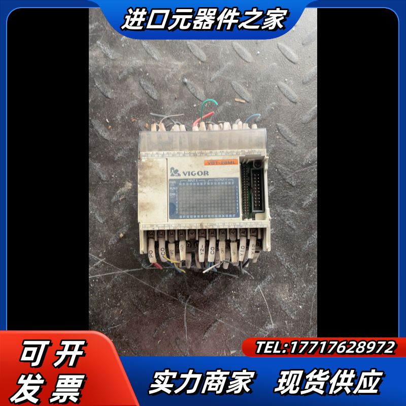 VIGOR台湾丰炜PLC VB1-28ML-D 议价