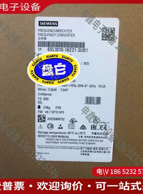 议价：3210_1ke21_3ub1！55kwg1