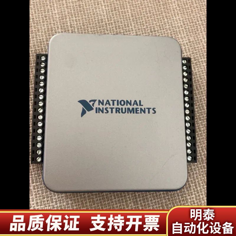 NI USB-6003多数据采集卡，，正.询价