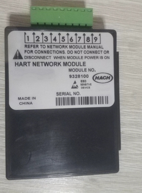 9328100，HART通讯模块，哈希HACH，全新