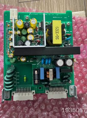 HIMАR-IV_PWRM_V5. 2A-130111详谈