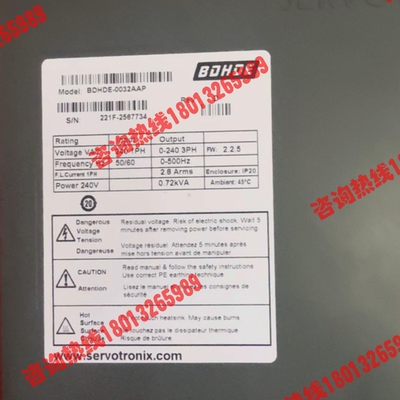 高创SERVOTRONIX伺服驱动器BDHDE-0032AA