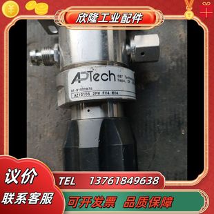 2PW议价 全新 APTECH 阿伯泰调压阀 AZ1010S