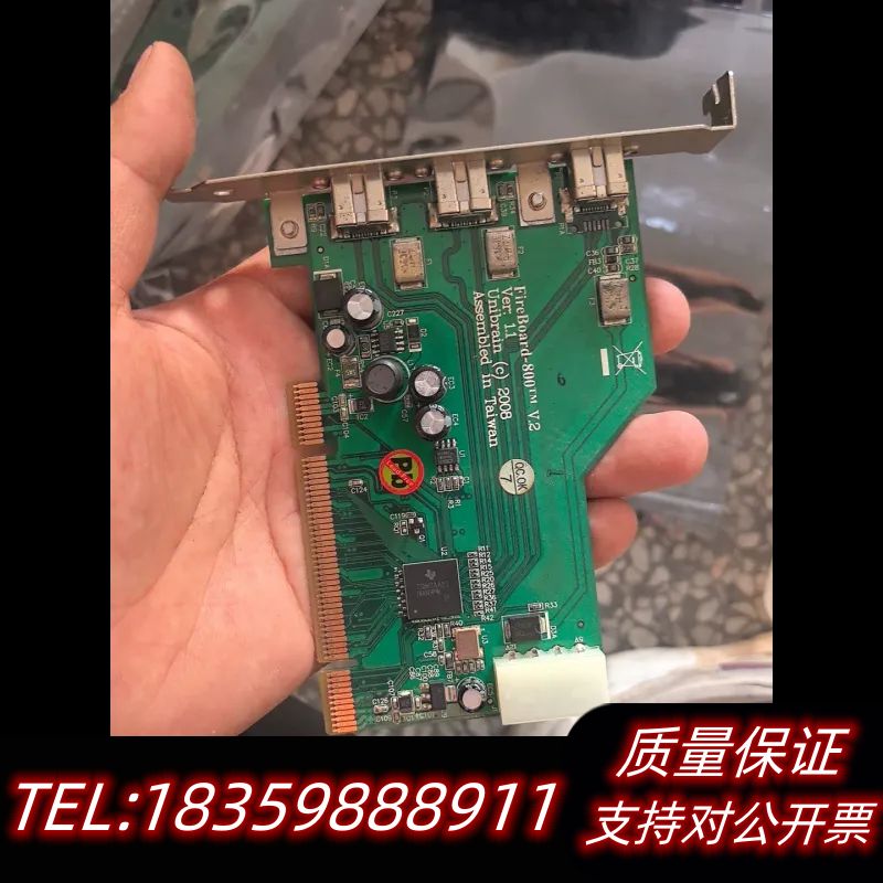 Fireboard800 Unibrain 1394B采集卡议价