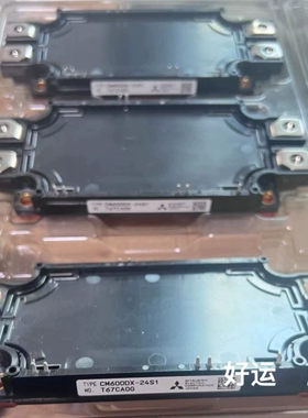 CM150DXD-24S1 CM450DXD-24A CM2【议价】