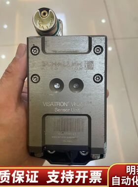 VISATRON VN301 plus油雾探测器Oil.询价