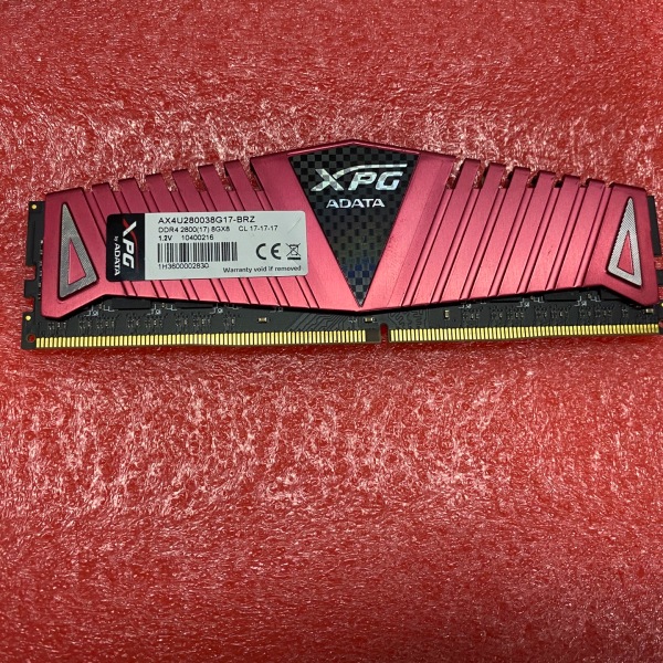 包邮 威刚 XPG 8G DDR4 内存
