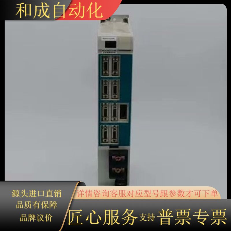 MDS-C1-V2-2003  驱动器  原装 可带