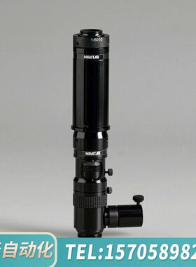 华泰NAVITAR 同轴光变倍镜头 0.469-3.015连续变