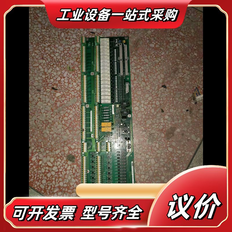 UNS0883A-P  3BHB006208R0001议价