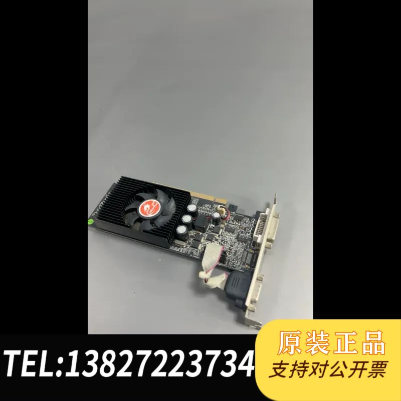 拆机七彩虹210-GD2 CV黄金板，TC512M，显卡，实