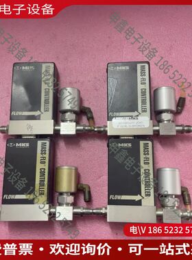 议价：MKS 2179A23CR1BV Range 2000SCC