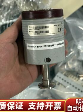 MKS真空压力计626A13TDE，测量范围1000 Tor.询价