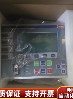 SYMAP+SYMAP-BCG+控制器+议价.询价