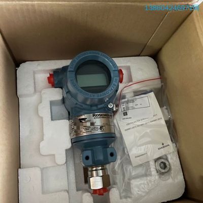 询价购-全新罗斯蒙特压力变送器，型号:3051TG4A2B21AB4