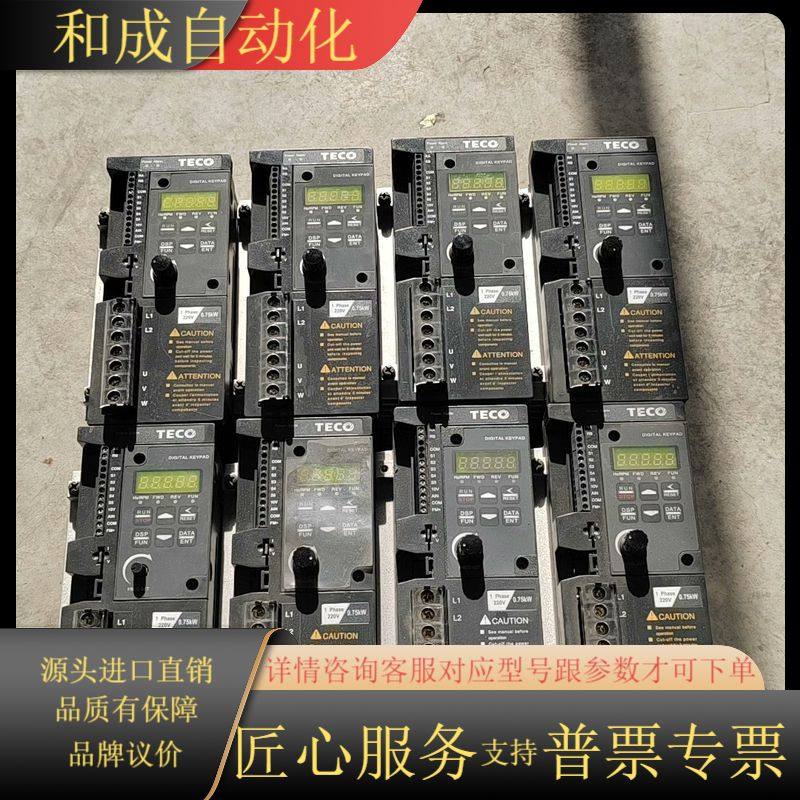 东S310-201-H1DC的功能成色好