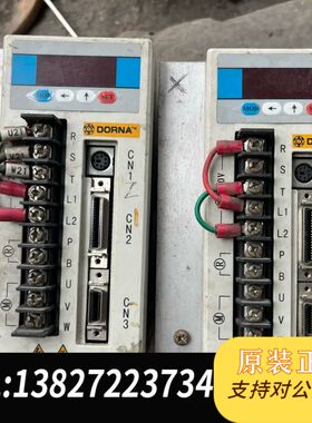 EPS-TA01D2123-6000一台