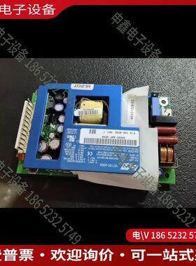 议价：VLT100-4000  VLT40-3200美国EOS直流