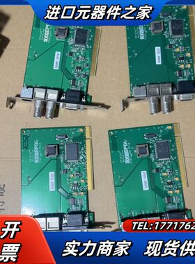 Epix+PIXCI+SV5+R3.0+SV5R2+视觉检测议价