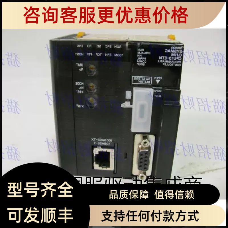 CJ1M-CPU11 12 13-ENT CPU21 22 23 CJ2M-CPU14 CPU15