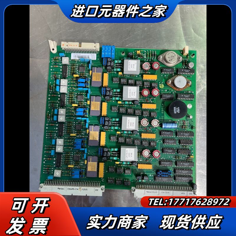 ABB模块 DSAO110 5712000-AT。SE982议价