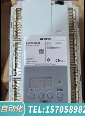 华泰LME73.000A2控制器