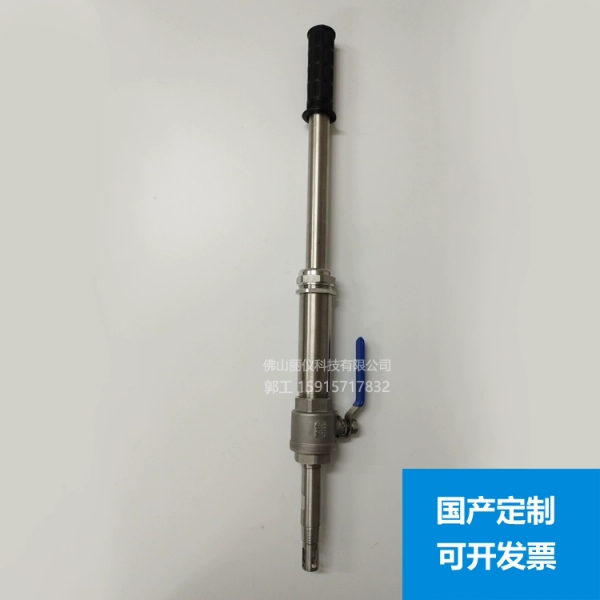 定制 E+H pH计支架 CP450 CYA112流通槽CPA250 CPA111 CPA640