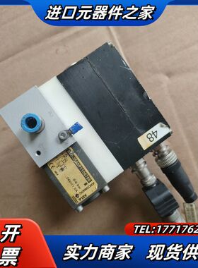 ASOC比例阀833-354P1106708，1只有划痕议价