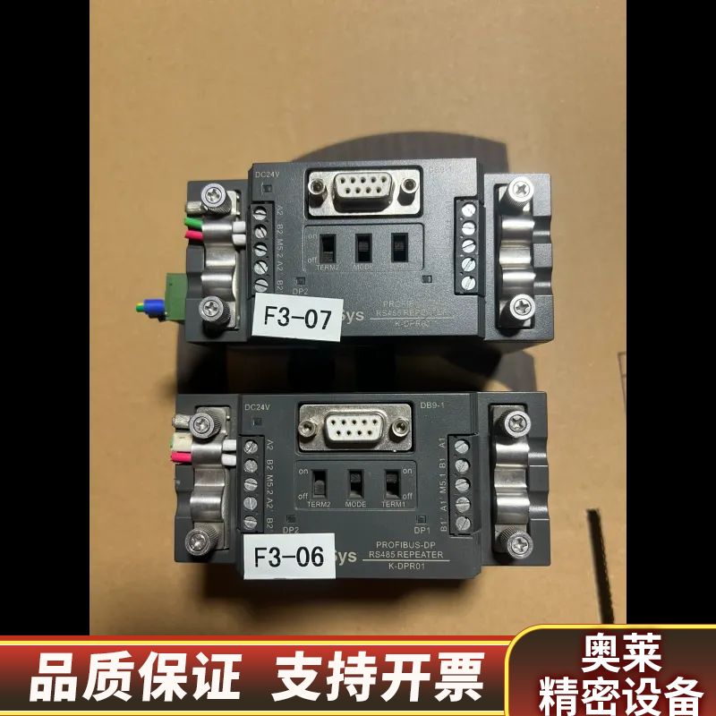 和利时K-DPR01处理，，完.询价