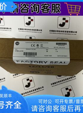 AB 1756-L61S GuardLogix器2MB标准/1MB安全存储器 1756L61S