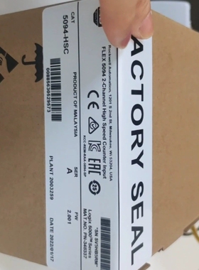 5094-HSC AB 有2个 议价