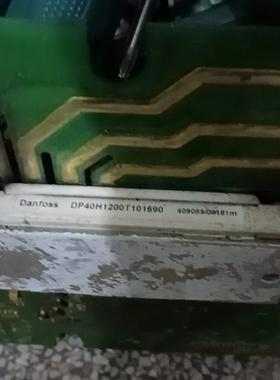 DP40H1200T101690,包好，顺丰！