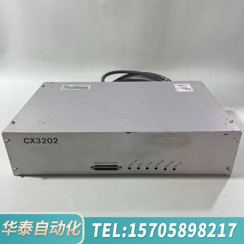 华泰日立国际电器  CX3202A