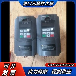 4015功能正常1.5kw380V九成新议价 天正TVFD9