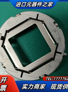 海德汉编码器支架   原装   ID  370482-0议价