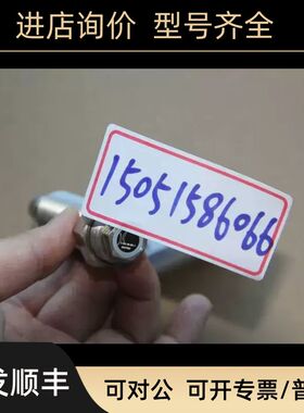 zimmer-group缓冲器M20X1.5M-110克朗斯减震器0-902-58-834-1