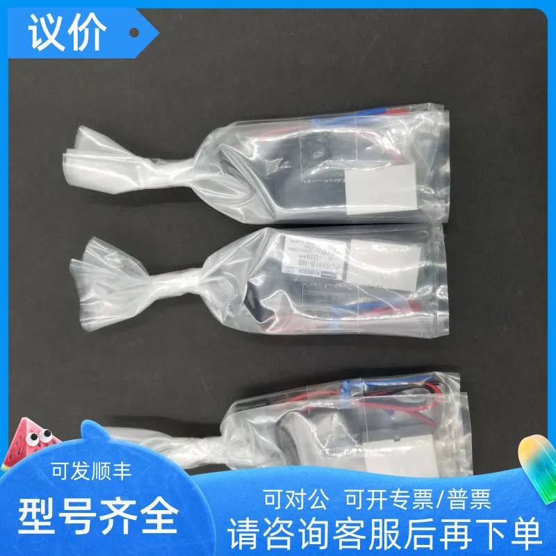 黑田精工KURODA电磁阀PCS245-R5/A05GD25-1P/ PCL241