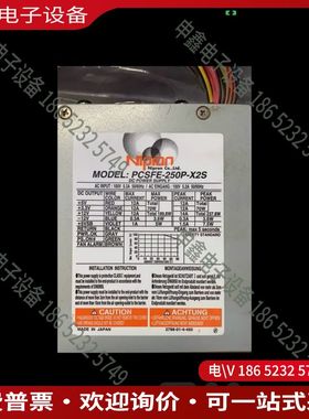 议价：日本Nipron工业电源PCSFE-200P-X2S 功
