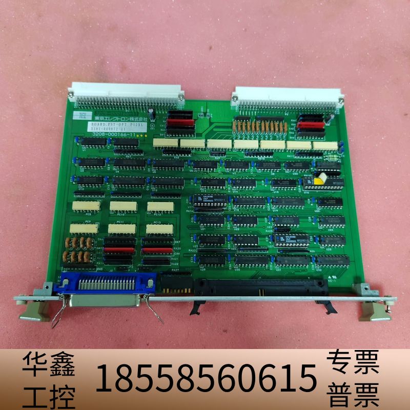 东京电子TEL电路板PST-OPT P12XL，型号3381.议价