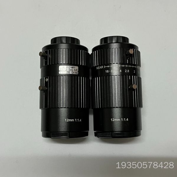 茉丽特 ML-U1214MP9 12mm 1寸镜头 900万详谈