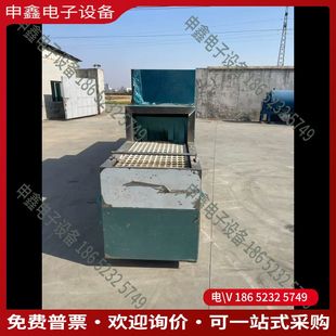 議價(jià)：隧道式 蒸汽清潔機(jī)清洗機(jī)殺菌紅外加熱烘干生產(chǎn)線