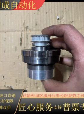 Laifual来福中空谐波/LHT-14-50