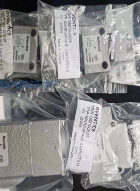 R422102002 0821003026 0821003027 0821003028 0821003029