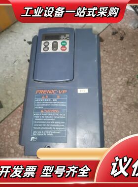 FRN5.5F1S-4C  变频器  5.5KW议价